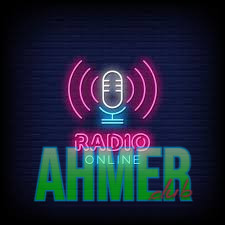 Radio Image